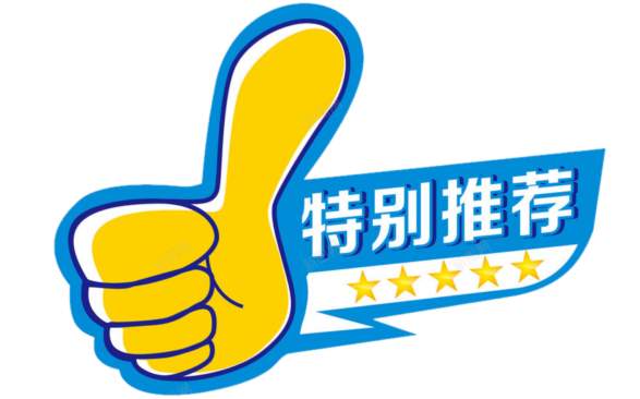 贵州铜仁篮球_铜仁篮球明星_铜仁市男子篮球赛冠军是谁